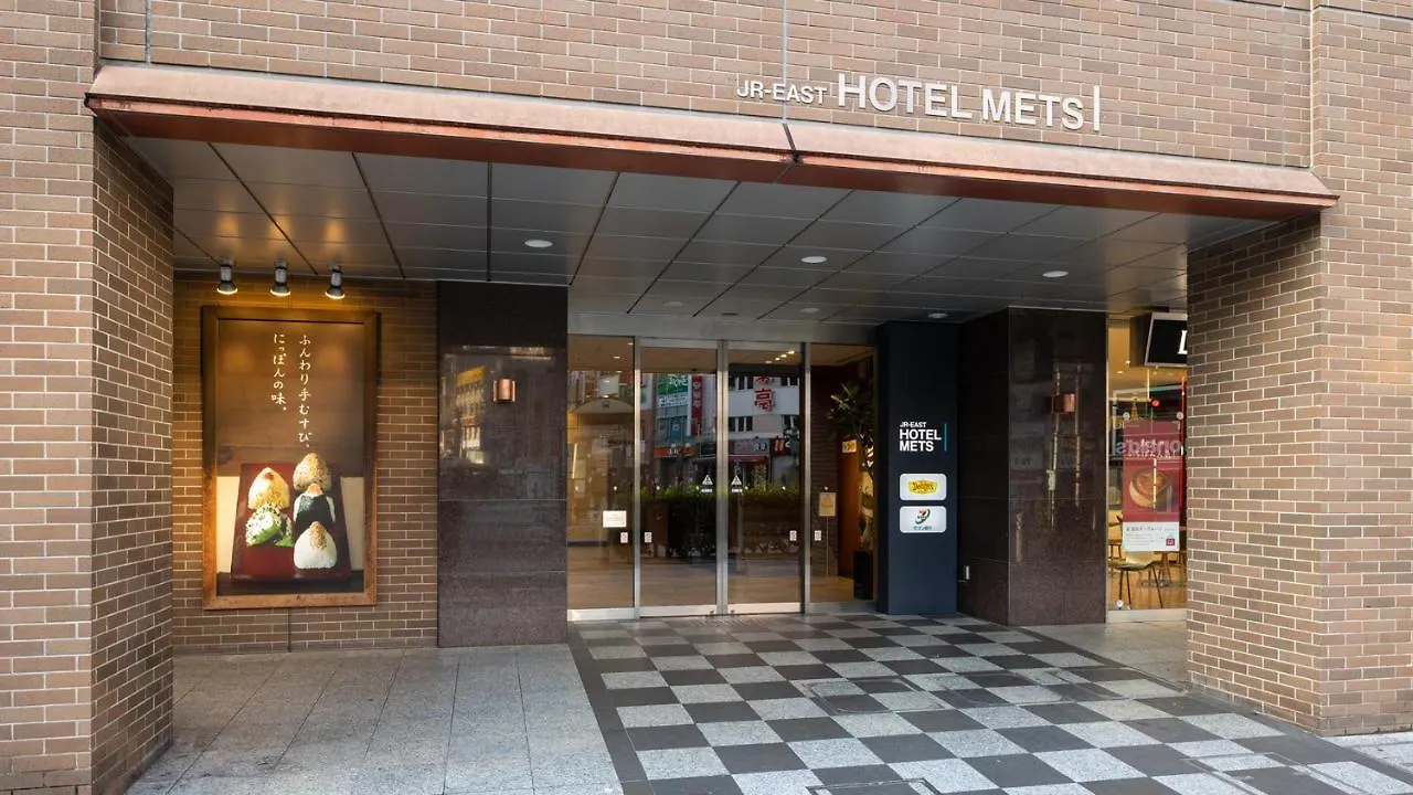 Jr-East Hotel Mets Akabane Tokyo Japan