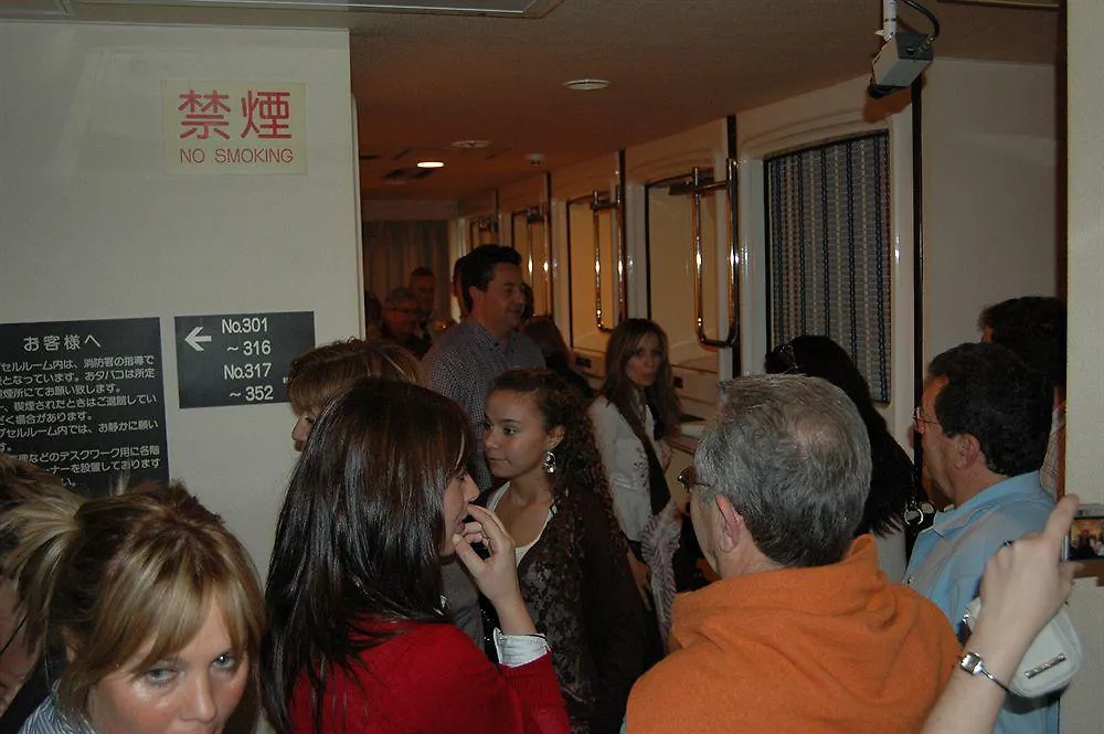 Jr-East Hotel Mets Akabane Tokyo